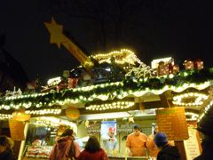 2013年　ドイツのクリスマス　マーケット　その１：フランクフルト　（とりあえず写真だけ！）