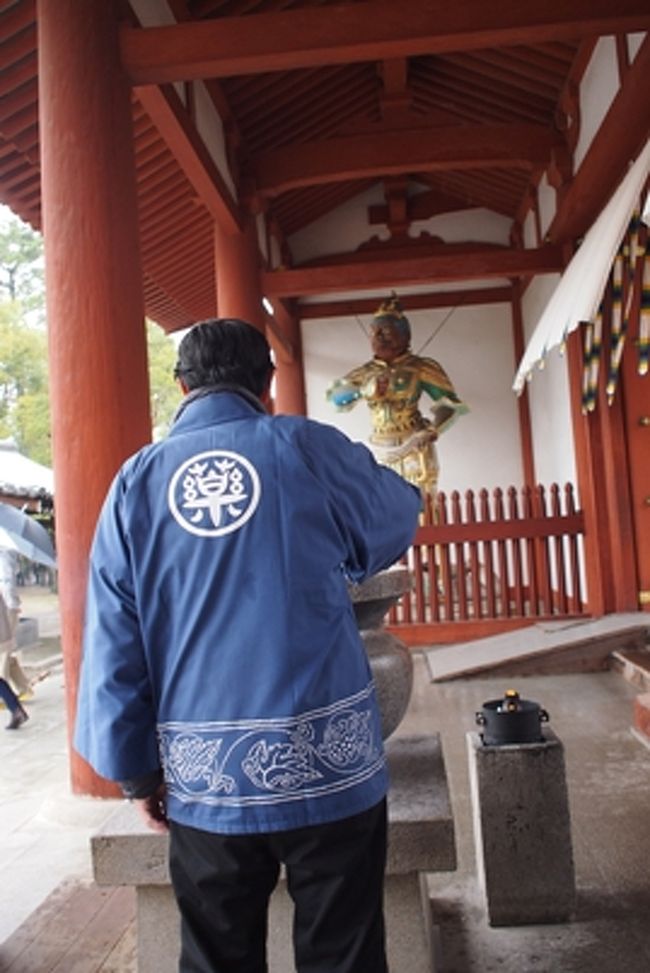 薬師寺の修二会に今年３月で引退される文楽・浄瑠璃の竹本住太夫さんが文楽を奉納されると聞いて雨の中出かけました。<br /><br />昨年実現しなかったイタリアンレストランアムリット、今回は事前予約でランチが実現しました。