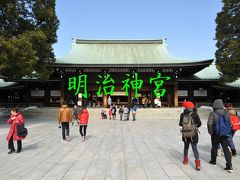 東京　明治神宮