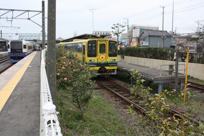 ２０１４年の春休み、南房総フリーきっぷを利用して、房総半島の南側を回ってきました。<br />その１は、出発・いすみ鉄道乗車編です。