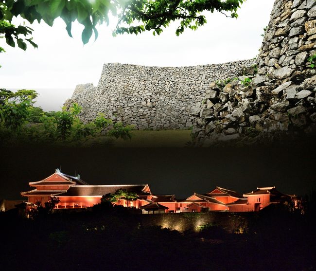 琉球・沖縄のこころを感じる旅 <br />世界遺産の首里城と今帰仁城跡を訪ねました。<br /><br />歴史とは・・・「現在と過去との間での尽きる事なき対話」と、<br />テレビ番組のナレーションで聞いた事が有りますが・・・<br /><br />首里城と今帰仁城跡を訪ね、この二つの世界遺産の辿った歴史の道のりに<br />「真実は小説よりも奇なり」を感じました。<br /><br />行く年月流れても・・・<br />かの地で生きてきた人々の涙や・・・汗や・・・喜び悲しみ<br />路傍の石が、草や、木が、見てきたのですよね。<br /> <br />いつの世も・・・<br />人々は、空を見上げながら何を思い、<br />吹く風にどのような、思いを託したのでしょうか・・・<br /><br />30年ぶりの美ら海水族館(v´∀`) 童心に返りました (v´∀`)<br />海の神秘 堪能です。<br /><br />沖縄の旅の楽しみ方は、盛りだくさんだわぁぁぁ??