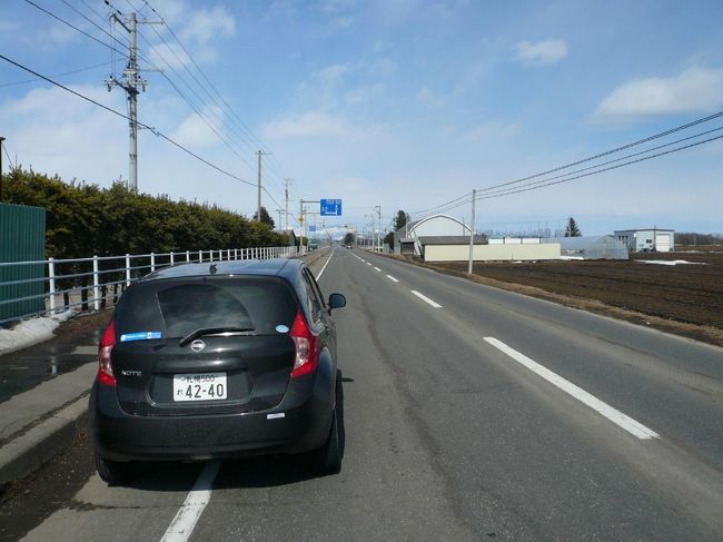 「たまには、レンタカーを借りて、クルマを動かさないと、運転免許がもったいないし、本当にペーパーになってしまうな…。それに、汽車だと、行けないところもあるし」<br /><br />そういう思いから、今回は、レンタカーを借りて、千歳から帯広へ行き、十勝を満喫しました。