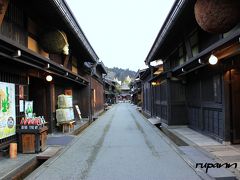 青春18切符一人旅　飛騨高山　赤い中橋改修工事中　夜の街並みと雪降る飛騨の里　前編