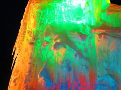 層雲峡 氷瀑まつりC 旭川の旧友と再訪して  ☆透明な色彩＆造形を楽しむ