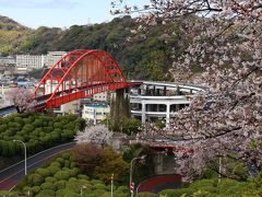 Solitary Journey ［1357］ 音戸の瀬戸にサクラ咲く、雨のち曇りときどき晴れの桜見物＜串山公園・音戸の瀬戸公園のさくら＞広島県呉市