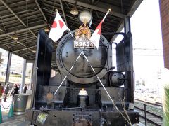 ３６．年末年始の九州旅行　九州鉄道記念館その２　ミニ鉄道公園　車両展示場