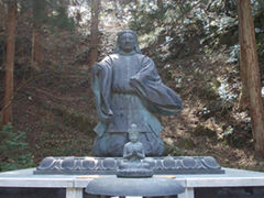 永平寺参禅　三泊四日