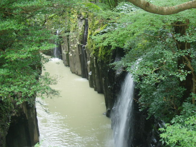 初めての沖縄と、宮崎の神話のふるさとへ行ってきた。<br /><br />1 那覇 首里城と金城町の石畳<br />2 那覇 戦跡ツアー<br />3 那覇 残波岬、サンセットオビーチ<br />4 宮崎 高千穂、霧島<br />