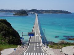 やっと行けた角島大橋♪