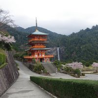 2014年リハビリ大作戦　4月2日　青春18切符で行く熊野三山と熊野古道