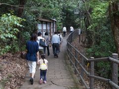 金華山～岐阜城