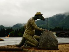 福井県立恐竜博物館～東尋坊