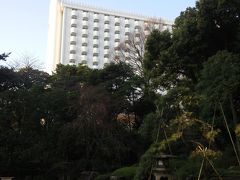 抜群のコストパフォーマンス　東京の宿泊はバルコニーが有る　高級ホテル　【品川駅前　　グランドプリンス新高輪】　都会のオアシスで日本庭園もありとても優雅で静かでした。