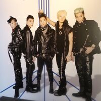 2014年3月　ソウル旅行　1日目