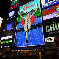 意外にもお花見ができた、大阪　京都①