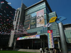 忠武アートホール・世宗文化会館で韓国ミュージカル　140330