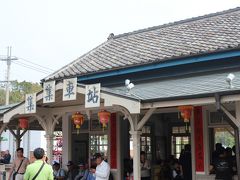 清明節休暇・集集線の旅02（集集駅周辺）