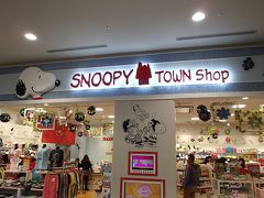 3月16日にグランドオープンした「イオンモール和歌山」にできた『スヌーピータウン和歌山店』に行ってきました！