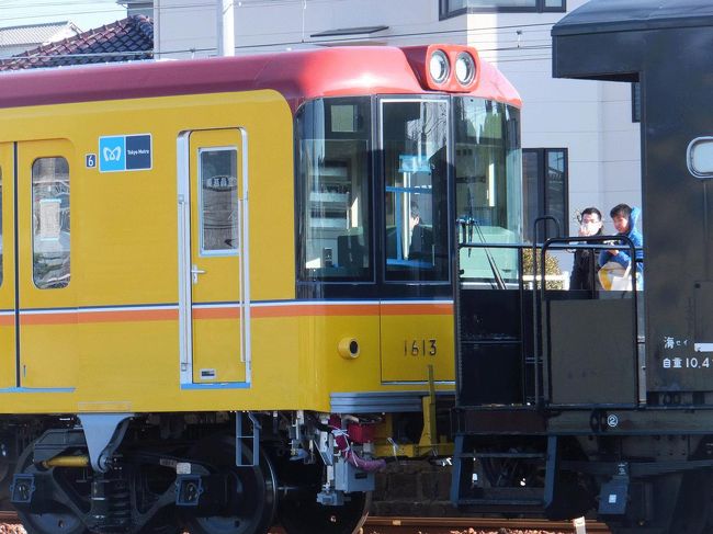 偶然、自転車で通りかかったJR吉原駅。<br />カメラを持った方が私の後方から走って来て、何やら撮っています。<br />何を撮っているのかな、興味本位で見てみると何やら見たことがない車両が止まっているではありませんか。(笑)<br /><br />★東京メトロのHPです。<br />http://www.tokyometro.jp/index.html<br />