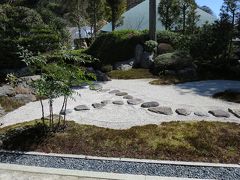 禅の庭を楽しむ～癒しの休日 in 鎌倉～