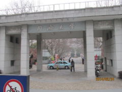 上海の同済大学・歴史建築・１