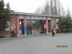 上海の復旦大学・歴史建築