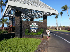 First Big Island.『Kings Land HGVC』⑥