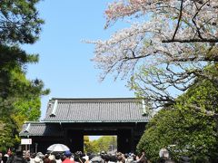 丸の内・大手町・八重洲の旅行記