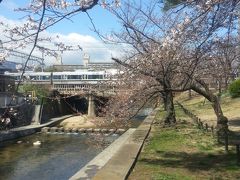 ほたるの墓ってここの話やたのね。大阪駅から夙川を下り御前浜へ、数時間散策。