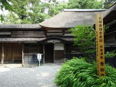 青柳家　（角館武家屋敷）