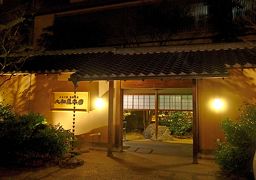 【国内147】2014.3松山・札幌出張1-道後温泉大和屋本店，御食事処　桃李花