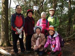 同級生が集まって、鎌倉寺山に登って、そして、ピザを食べる。