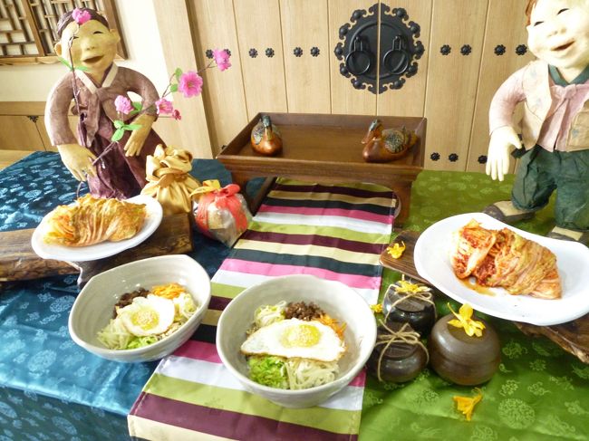 5回目の韓国。今回の旅のテーマは、「韓国の文化を体験して、交流してみよう!!」でした。ミッションは1日1個。<br /><br /> 1日目は、チャンゴ(太鼓)体験と伝統芸術舞台MISO観劇。<br /><br />2日目は、料理教室にて、本格的なキムチとビビンバを習う、そして、午後はスッカマ漢方ランドで、地元の皆さんとスッ釜を体験する。<br /><br />3日目は、いつもお世話になっているビエンナメガネさんで、無料の語学教室を受講し、アックジョンにてプチセレブなランチを楽しみ、<br />エステ、留学中の友人と合流して食事する。<br /><br />4日目は、何度も行ってる景福宮を、今回きちんと日本語ガイド付で観光し、午後からの1年に1度の「王宮任命式」のイベントを観る。<br /><br />以上、後グルメや買い物もありますが、今回はいつものミーハーな部分が少なくて残念ですが、違う視点で楽しんだ旅でした。<br /><br />今回の予約<br />大韓航空往復1人 34310円<br />センターマークホテル3泊ツイン39167円 でした。<br /><br />よろしければのぞいて下さい。