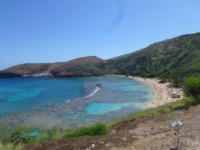 【2013年】母と娘の食べて歩いてハワイ 8日目 ココヘッド・ハナウマ湾・タンタラスの夜景