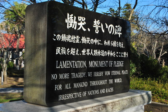 「永遠の0」を読み行くべきだと思った。<br />靖国、知覧、沖縄は日本人として行くべき場所ではないでしょうか。