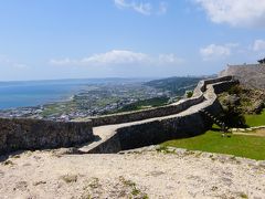 ＡＮＡの旅作利用で行く、ホテルモントレ沖縄 スパ＆リゾートに泊る、沖縄本島１泊２日旅【中城城跡《世界遺産》、中村家住宅観光編】（２０１４年４月）