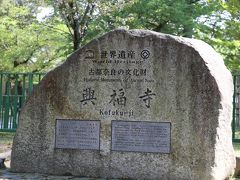 興福寺　南円堂・北円堂公開