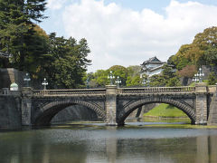 皇居周辺を歩いてみました　　　東京都　　