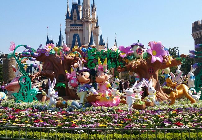 2014年4月 東京ディズニーランドのイースターと春の花♪