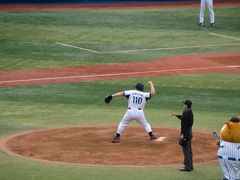 「2014横浜市こどもデー プロ野球観戦ご招待」当選