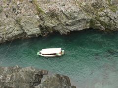 2014年　阿波徳島　大歩危峡遊覧船