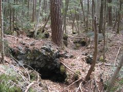 富士山すそ野一周ウォーク⑩　本栖湖～鳴沢氷穴