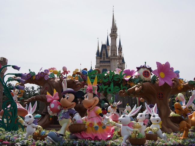 14年 ディズニーランド ディズニーイースター 東京ディズニーリゾート 千葉県 の旅行記 ブログ By Ru Naさん フォートラベル