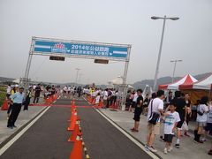 初マラソン　in 台北