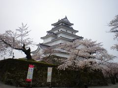 桜前線を追って（１）会津若松鶴ヶ城　猪苗代湖と酒蔵「宮泉」