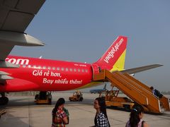 LCC　ベトジェットエア搭乗記（ハノイ→ホーチミン）