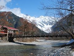 開山式前の上高地と高山の桜散策