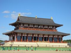 平城京・平城宮・法華寺