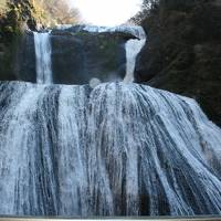 豪快な袋田の滝