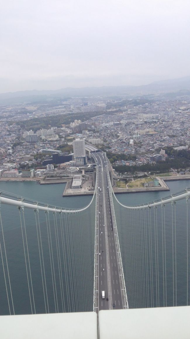 2011年に放送されたBS朝日の鉄道・絶景の旅で紹介された、明石海峡大橋ブリッジワールドに参加しました。